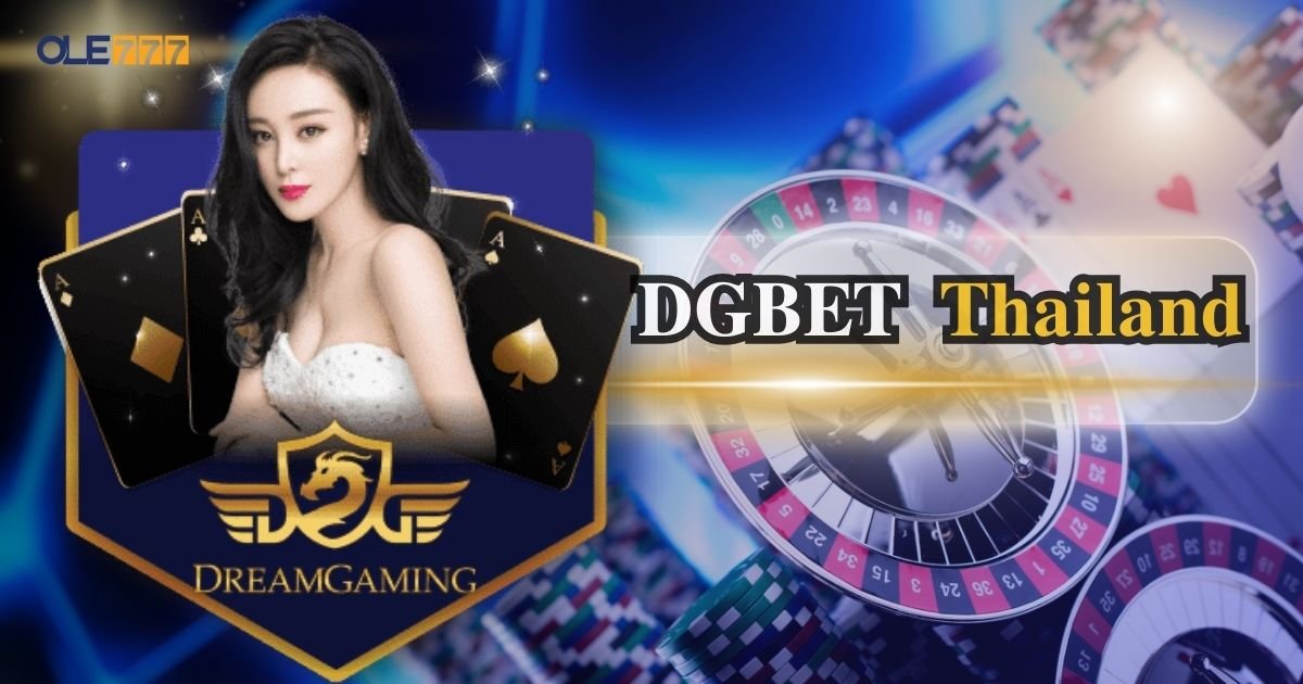 dgbet โอเล่777